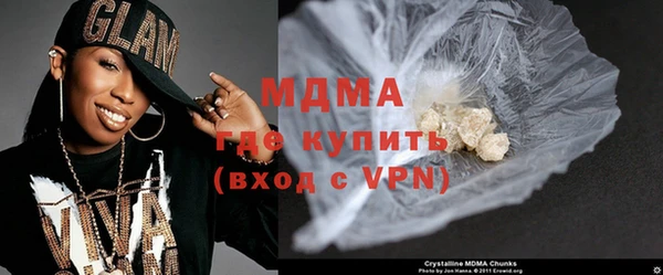 скорость mdpv Алзамай