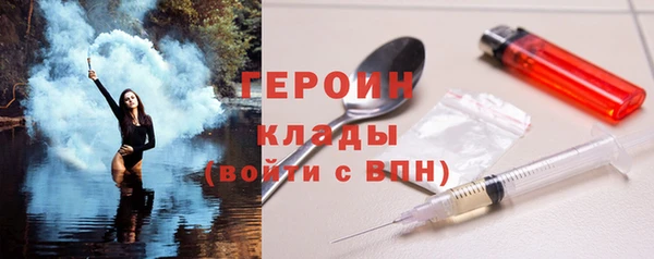 COCAINE Алексеевка
