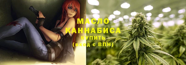 скорость mdpv Алзамай