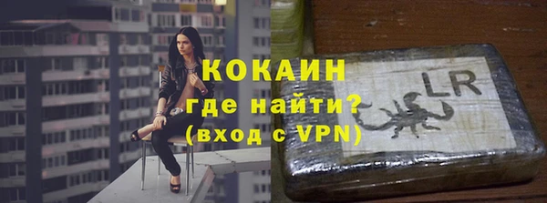 а пвп мука Алексин