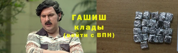 а пвп мука Алексин
