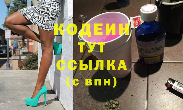 скорость mdpv Алзамай