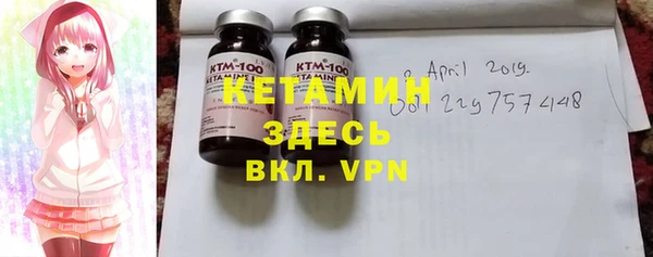 а пвп мука Алексин
