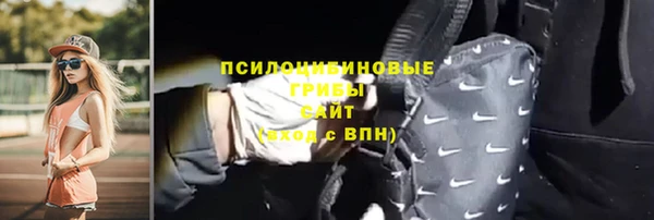 COCAINE Алексеевка