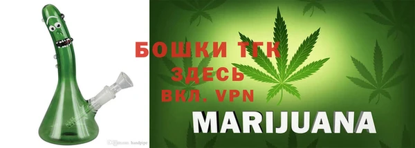 mdpv Абаза