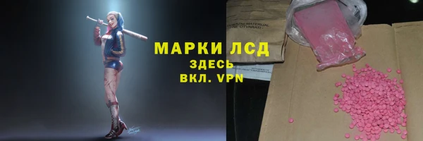 скорость mdpv Алзамай