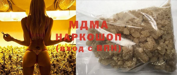 а пвп мука Алексин