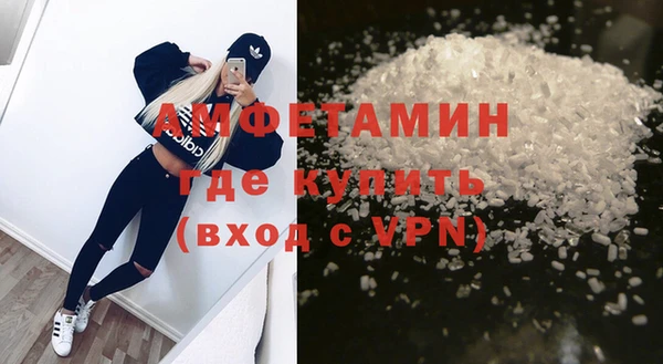 СК Абдулино