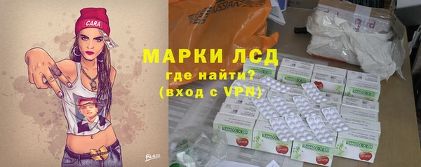 скорость mdpv Алзамай