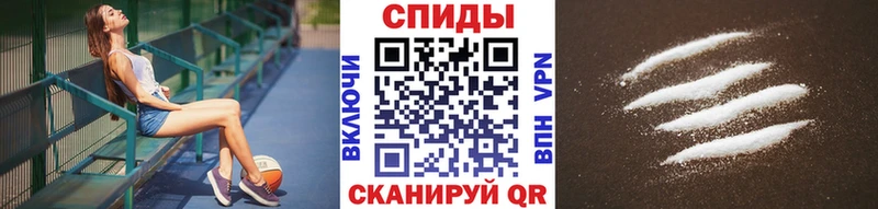 площадка состав  blacksprut ссылка  Арсеньев  цены наркотик  МЕТАМФЕТАМИН винт 