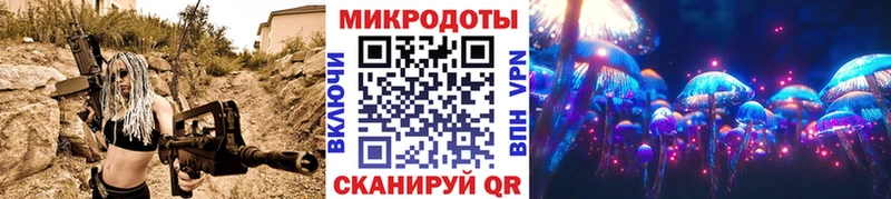 Псилоцибиновые грибы прущие грибы  купить   Арсеньев 